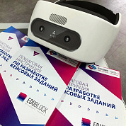 Лаборатория виртуальной реальности «EDUBLOCK Plus - optima» для подготовки к WorldSkills Juniors | KidSkills