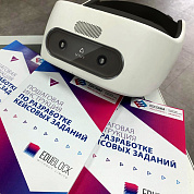 Мобильный класс виртуальной реальности EDUBLOCK Plus (VR-16)